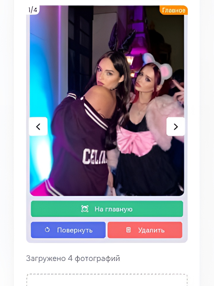 Индивидуалка Света, доступна для личного знакомства от 10000 руб